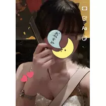 ゆん