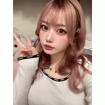 せな