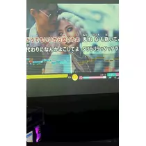 華宮 れい