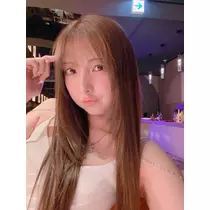 るな