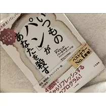コウ