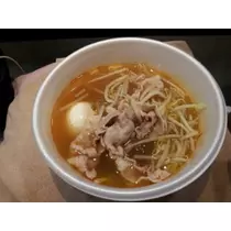 愛矢