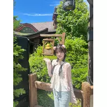 みう