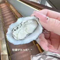 セララ