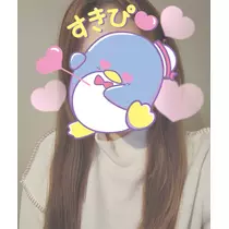 ゆずる
