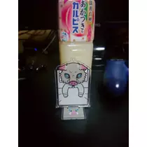 あすか
