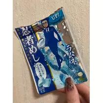 れおな