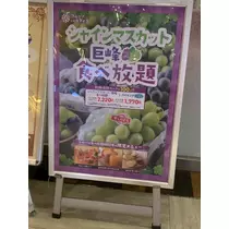☆かのん☆