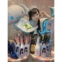 かるーあ みるる