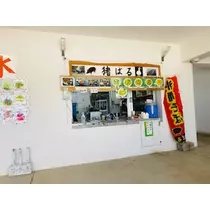 ゆかり