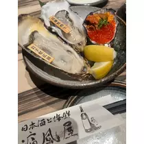 ティラノまな