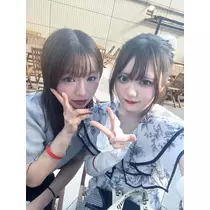 ゆうな