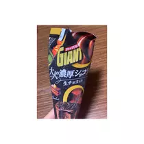 れな