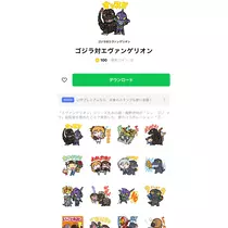 はづき