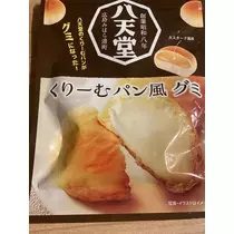 長瀬 純恋
