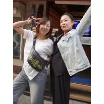 田中 美緒