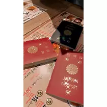 綾瀬 優
