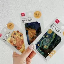 荒木 ナツミ