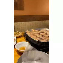 まり