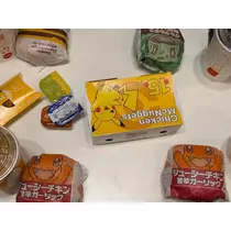 えま
