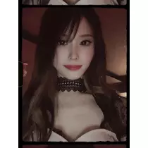りな