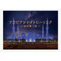 みき
