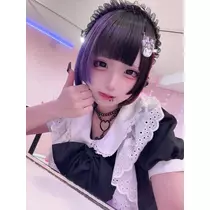ばぶ