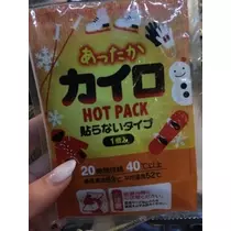 りおな