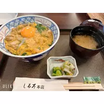 くるみ