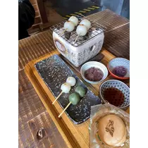 唯
