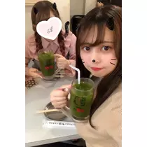 あおい