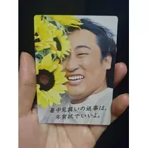 ちよママ