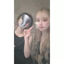 りか