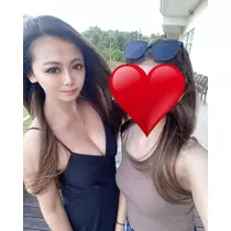 優愛