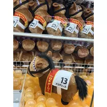 七星 夏純