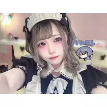 いせ