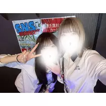 みつき