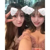 るか