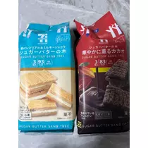 れおな