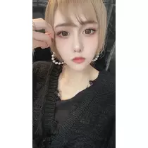 ゆな