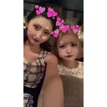めい