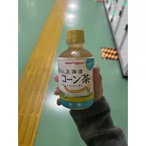 かびるんるんさわ