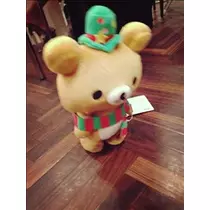 コウ