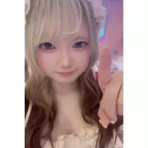 みゅん