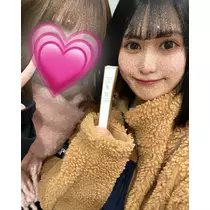 かな
