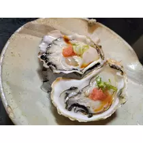 智華