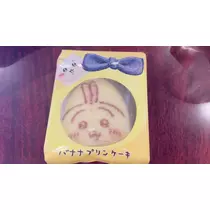 愛羽 仁美