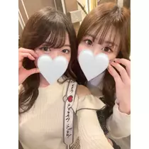ゆーな