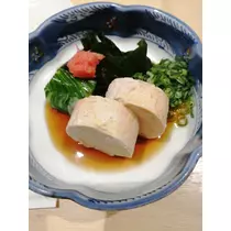 あい