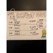 まさや代表